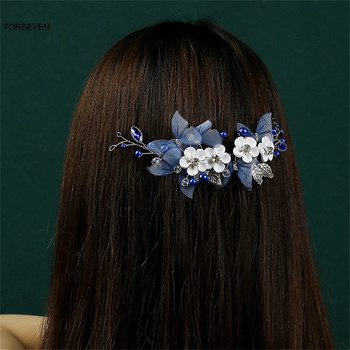 Μπλε πεταλούδα κεφαλόδεσμοι για γάμο νύφη Λευκό λουλούδι Κορδέλες μαργαριταριών φουρκέτες με στρας κοσμήματα στα μαλλιά