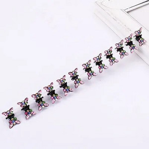 12PCS/Lot Djevojčice, male slatke metalne kopče za kosu, traka za glavu, ukosnice, ukrasi za kosu, modni dodaci za kosu