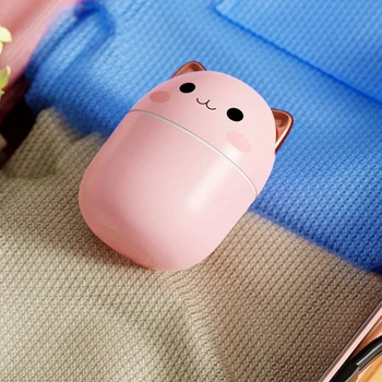 220ml Υγραντήρας Aromatherapy Humidifiers Diffusers Cute for Home Pet Mini Household Fragrance Diffuser Μικρό φως LED νύχτας