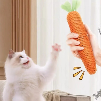 Παιχνίδια για γάτες με ραβδί καρότο σχοινιά παιχνίδια.για γάτες.