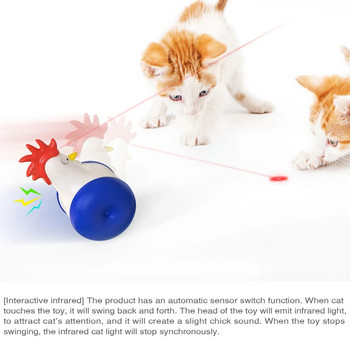 Cat Light Παιχνίδια Squeak σε σχήμα κοτόπουλου Κίνηση ισορροπίας μόνο του βάρους Συρόμενοι τροχοί Υπέρυθρος φωτισμός Ηλεκτρικά αυτοαφαιρούμενα παιχνίδια
