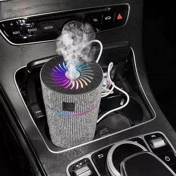 Луксозен диамантен дифузер за кола, овлажнител с LED светлина, автоматичен пречиствател на въздуха, ароматерапевтичен дифузер, освежител за въздух, автомобилни аксесоари