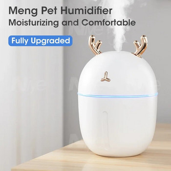 Φορητό Mini Air Humidifier Cute Pet Air Purifier Aromatherapy Υγραντήρες γραφείου Desktop Essential οικιακός καθαριστής αέρα αυτοκινήτου