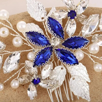 Αξεσουάρ νυφικής νυφικής χτένας μπλε μαργαριταρένιας χτένας με απλό σχέδιο Κοσμήματα νύφης ίσια παράδοση