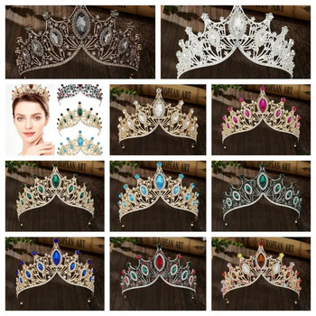 Метална барокова корона, темперамент, лъскава многоцветна тиара на принцеса, булчинска коса, диадема, шапки, аксесоари за рокля с корона от кристали
