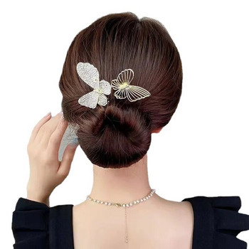 Fashion Elegant Butterfly Flower Hair Stick Αξεσουάρ μαλλιών για γυναίκες Flower Fishtail Headwear Hairpin Bride Jewelry Tiara