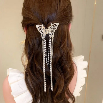 Шнола за коса пеперуда с дълъг пискюл Аксесоари за коса за жени Елегантна имитация на перли, планински кристали Акула Фиби за коса Бижута