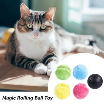 Ενεργοποίηση Magic Roller Ball Automatic Ball Dog Cat Interactive Funny Floor Chew βελούδινη ηλεκτρική κυλιόμενη μπάλα Παιχνίδι για σκύλους για κατοικίδια