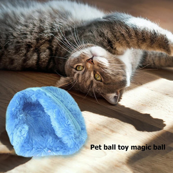 Ενεργοποίηση Magic Roller Ball Automatic Ball Dog Cat Interactive Funny Floor Chew βελούδινη ηλεκτρική κυλιόμενη μπάλα Παιχνίδι για σκύλους για κατοικίδια