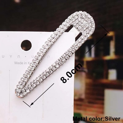 Rhinestone Crystal Snap matu sprādzes sievietēm, meitenēm, matu rokturi ballītei, izlaiduma matu rotaslietas, vienkārša matu sprādze