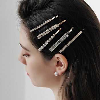 Γυαλιστερό Crystal Cubic Zirconia Pearl Hair Clip για γυναίκες Κομψό Κορεάτικο Σχέδιο Snap Barrette Σετ φουρκέτας Αξεσουάρ μαλλιών