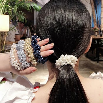 Елегантен дамски ластик Въже Перлен пръстен за коса Момичета с мъниста Гумени ленти Опашка Аксесоари за коса Еластична лента за глава