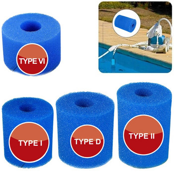 Για Intex Πλενόμενο, επαναχρησιμοποιούμενο, αφρός φίλτρου πισίνας 28/52 mm Blue Sponge Part Water Cleaner Αναλώσιμα καθαρισμού