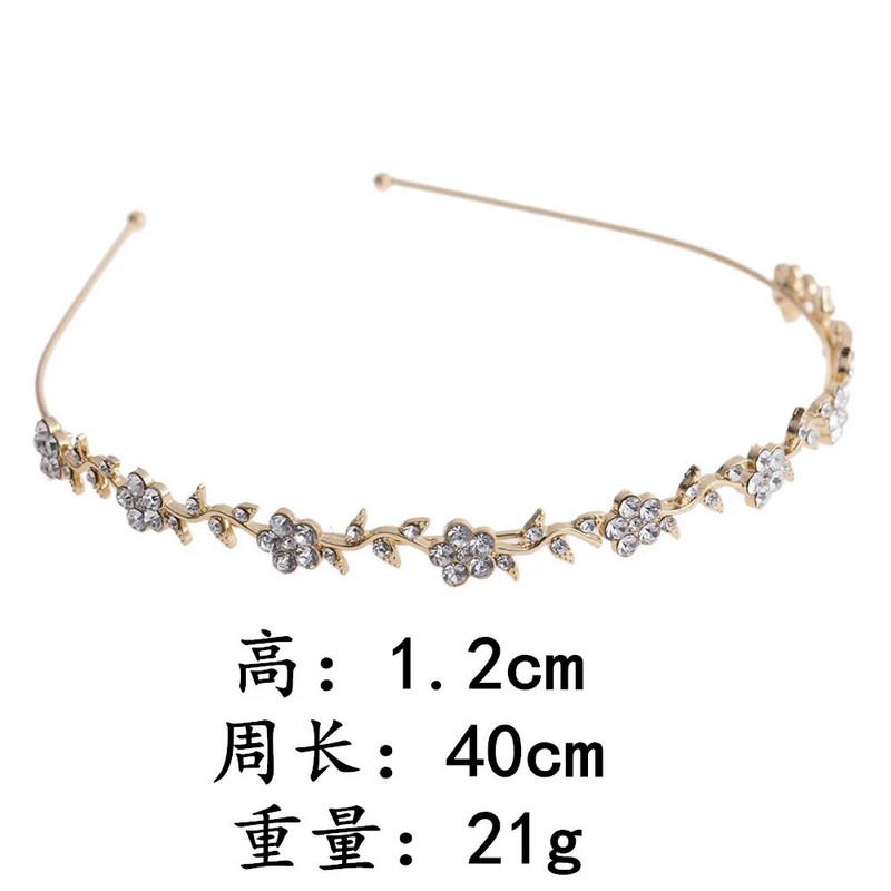 Λουλούδι στρας κεφαλόδεσμο μαλλιά κυρία