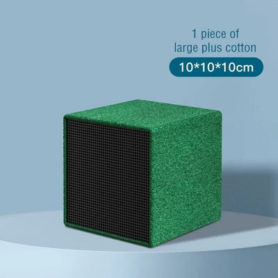Aquarium Eco Filter Media Activate Carbon Cubes Φίλτρο καθαρισμού νερού υψηλής απόδοσης για φίλτρο νερού λίμνης δεξαμενής ψαριών