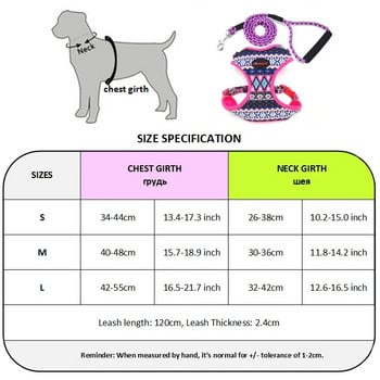 GLORIOUS KEK Нагръдник за кучета Чихуахуа Комплект нагръдник и каишка за малко куче Карирана регулируема подплатена жилетка с колан с дръжка за ходене