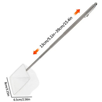 Δίχτυ καθαρισμού ενυδρείου με δίχτυα ψαριών, ανασυρόμενες γαρίδες τσέπης από ανοξείδωτο χάλυβα 3D που πιάνουν Δίχτυ καθαρισμού δεξαμενής ψαριών για μικρή λίμνη και πισίνα