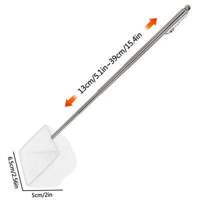 Δίχτυ καθαρισμού ενυδρείου με δίχτυα ψαριών, ανασυρόμενες γαρίδες τσέπης από ανοξείδωτο χάλυβα 3D που πιάνουν Δίχτυ καθαρισμού δεξαμενής ψαριών για μικρή λίμνη και πισίνα