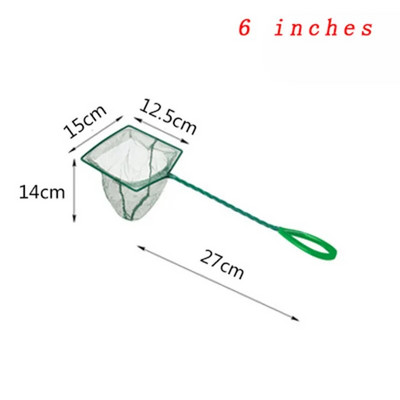 Μεγάλο δίχτυ ψαριών 3-12 ιντσών Αξεσουάρ για ενυδρείο τετράγωνο με μακριά λαβή δίχτυ γαρίδας δίχτυ ψαρέματος Εργαλεία καθαρισμού δεξαμενής ψαριών