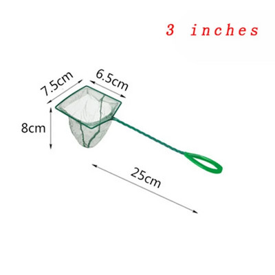 Μεγάλο δίχτυ ψαριών 3-12 ιντσών Αξεσουάρ για ενυδρείο τετράγωνο με μακριά λαβή δίχτυ γαρίδας δίχτυ ψαρέματος Εργαλεία καθαρισμού δεξαμενής ψαριών