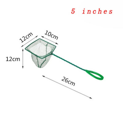 Μεγάλο δίχτυ ψαριών 3-12 ιντσών Αξεσουάρ για ενυδρείο τετράγωνο με μακριά λαβή δίχτυ γαρίδας δίχτυ ψαρέματος Εργαλεία καθαρισμού δεξαμενής ψαριών