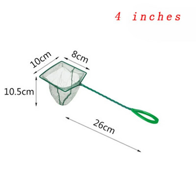 Μεγάλο δίχτυ ψαριών 3-12 ιντσών Αξεσουάρ για ενυδρείο τετράγωνο με μακριά λαβή δίχτυ γαρίδας δίχτυ ψαρέματος Εργαλεία καθαρισμού δεξαμενής ψαριών