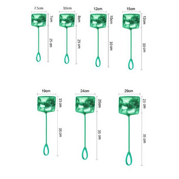 Квадратна преносима мрежа за аквариум с дълга дръжка Мрежа за кацане на риби, плаващи предмети, риби раци, плаващи предмети, инструмент за почистване