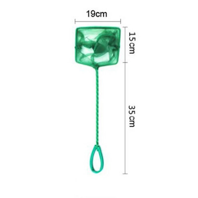 Garš rokturis kvadrātveida pārnēsājams akvāriju zvejas tīkls, kas paredzēts zivju peldošo objektu tīrīšanai