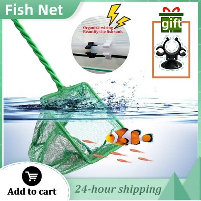 Fish Net Portable Long Fish Tank Fishing Nets Handle Round Aquariums Net Square Fish Tank Cleaning Tools Aquarium Accessories