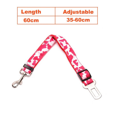 Ρυθμιζόμενο λουρί ζώνης ασφαλείας αυτοκινήτου Camo Dog για μικρόσωμους μεσαίους σκύλους Κλιπ ταξιδιού κατοικίδια ζώα Κουτάβι όχημα Κλιπ ζώνης ασφαλείας αυτοκινήτου Μόλυβδος λουρί MP0012