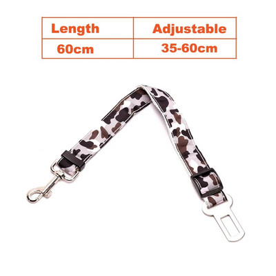 Ρυθμιζόμενο λουρί ζώνης ασφαλείας αυτοκινήτου Camo Dog για μικρόσωμους μεσαίους σκύλους Κλιπ ταξιδιού κατοικίδια ζώα Κουτάβι όχημα Κλιπ ζώνης ασφαλείας αυτοκινήτου Μόλυβδος λουρί MP0012