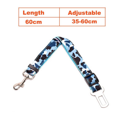 Ρυθμιζόμενο λουρί ζώνης ασφαλείας αυτοκινήτου Camo Dog για μικρόσωμους μεσαίους σκύλους Κλιπ ταξιδιού κατοικίδια ζώα Κουτάβι όχημα Κλιπ ζώνης ασφαλείας αυτοκινήτου Μόλυβδος λουρί MP0012