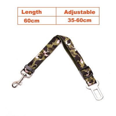 Ρυθμιζόμενο λουρί ζώνης ασφαλείας αυτοκινήτου Camo Dog για μικρόσωμους μεσαίους σκύλους Κλιπ ταξιδιού κατοικίδια ζώα Κουτάβι όχημα Κλιπ ζώνης ασφαλείας αυτοκινήτου Μόλυβδος λουρί MP0012