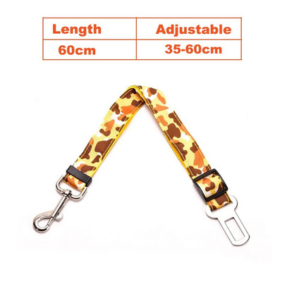 Ρυθμιζόμενο λουρί ζώνης ασφαλείας αυτοκινήτου Camo Dog για μικρόσωμους μεσαίους σκύλους Κλιπ ταξιδιού κατοικίδια ζώα Κουτάβι όχημα Κλιπ ζώνης ασφαλείας αυτοκινήτου Μόλυβδος λουρί MP0012