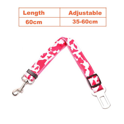 Ρυθμιζόμενο λουρί ζώνης ασφαλείας αυτοκινήτου Camo Dog για μικρόσωμους μεσαίους σκύλους Κλιπ ταξιδιού κατοικίδια ζώα Κουτάβι όχημα Κλιπ ζώνης ασφαλείας αυτοκινήτου Μόλυβδος λουρί MP0012