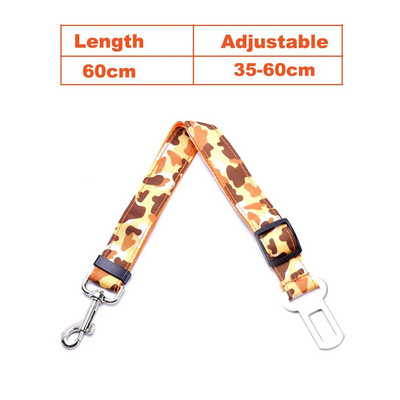 Ρυθμιζόμενο λουρί ζώνης ασφαλείας αυτοκινήτου Camo Dog για μικρόσωμους μεσαίους σκύλους Κλιπ ταξιδιού κατοικίδια ζώα Κουτάβι όχημα Κλιπ ζώνης ασφαλείας αυτοκινήτου Μόλυβδος λουρί MP0012