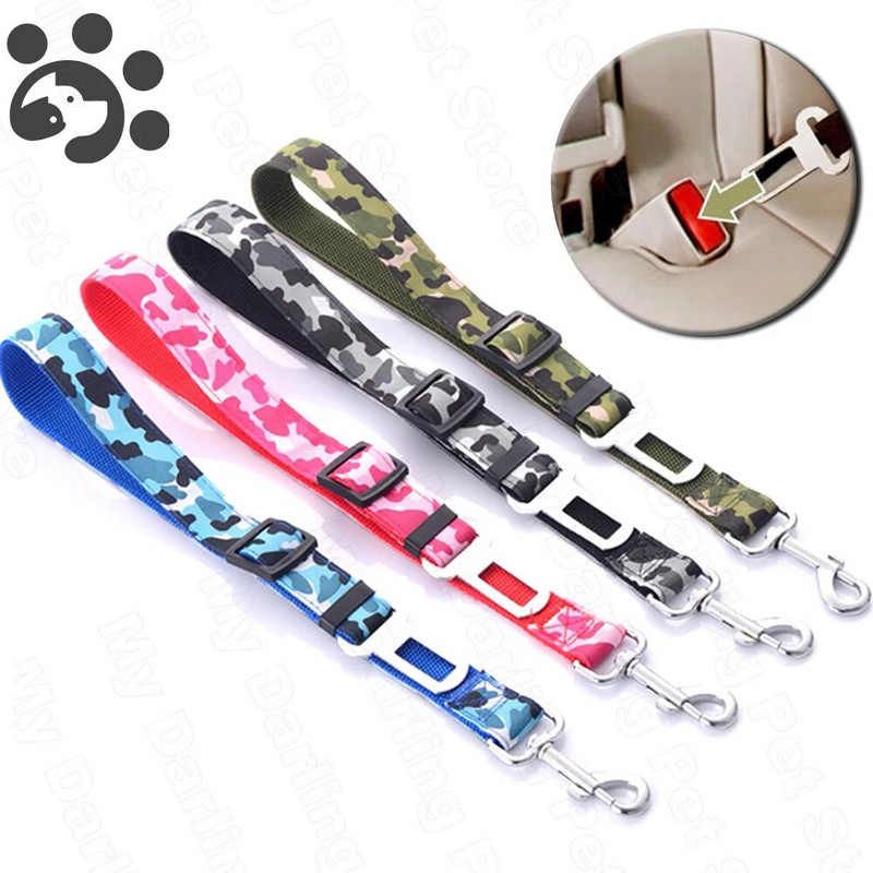 Ρυθμιζόμενο λουρί ζώνης ασφαλείας αυτοκινήτου Camo Dog για μικρόσωμους μεσαίους σκύλους Κλιπ ταξιδιού κατοικίδια ζώα Κουτάβι όχημα Κλιπ ζώνης ασφαλείας αυτοκινήτου Μόλυβδος λουρί MP0012