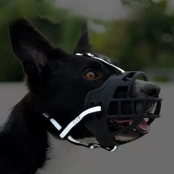 1 τμχ Ρύγχος αναπνέοντος σκύλου Προστατεύει από το δάγκωμα και το γάβγισμα Μέτρια και μεγάλη μάσκα σκύλου Ρύγχος κατά του γαβγίσματος για κατοικίδια