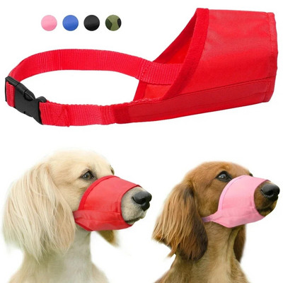 Издръжлива найлонова муцуна за кучета Регулируема дишаща муцуна за устата за кучета против ухапване Дъвчаща маска за уста на куче Аксесоари за обучение на домашни любимци