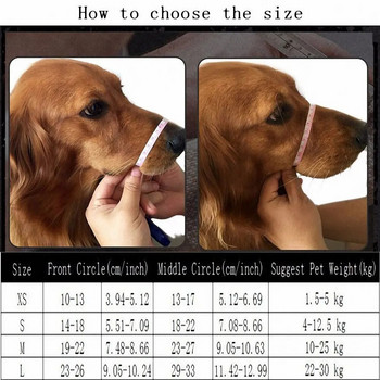 Ρυθμιζόμενο δερμάτινο ρύγχος σκύλου Anti Bark Bite Chew Dog Training Products for Small Medium Large Dog Αξεσουάρ για κατοικίδια