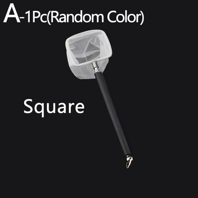 Akvārija tīkliņš 3D nozvejas tīkls kvadrātveida apaļš zivju tvertnes tīrīšana garneļu ķeršanai, izvelkams tīrīšanas rīks, piederumi.