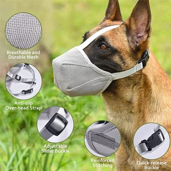 Намордници за домашни кучета Регулируем дишащ капак за устата на кучето против лай, ухапване, мрежеста маска за уста и муцуна за кучета