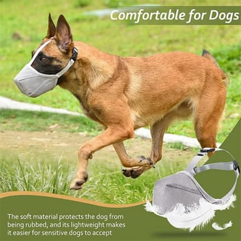 Ρύγχος σκυλιών κατοικίδιων ζώων Ρυθμιζόμενο κάλυμμα στόματος για σκύλους που αναπνέει για σκύλους