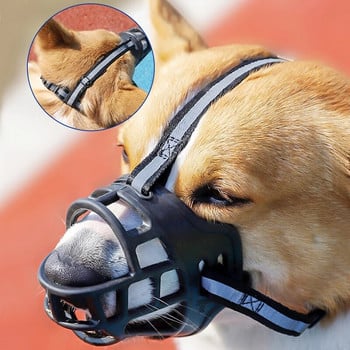 Μασητική μάσκα με ρύγχος σκύλου Ρυθμιζόμενη μάσκα με ρύγχος σκύλου Μάσκα φλοιού από δάγκωμα Αντι-δαγκωτικό προμήθειες για σκύλους με ρύγχος κατοικίδιων