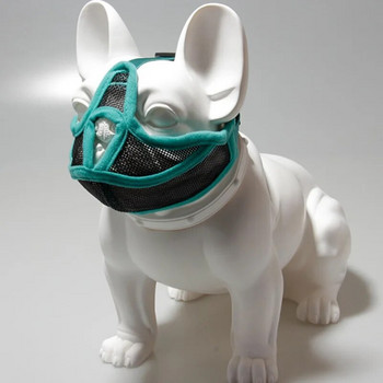 Ρύγχος σκύλου με κοντό ρύγχος Ρυθμιζόμενη μάσκα εξωτερικού χώρου Anti Stop Barking Αναπνεύσιμο διχτυωτό ρύγχος για κατοικίδια Γαλλικά μπουλντόγκ πατημασιές Pekingesees