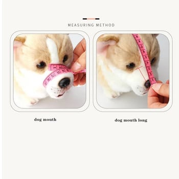 Нова регулируема маска за устата на куче Дишаща капачка за муцуна против ухапване за домашни любимци за малки, средни големи кучета Аксесоари за домашни любимци XS-XXXL