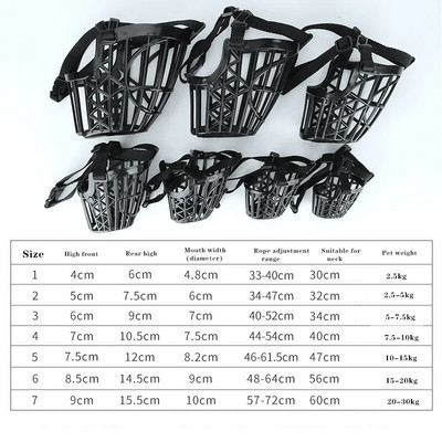 Jauna regulējama suņu mutes maska, elpojošs, pret sakodienu mājdzīvnieka purna pārvalks maziem vidēji lieliem suņiem Mājdzīvnieku aksesuāri XS-XXXL