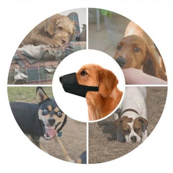 Ρυθμιζόμενο προστατευτικό κάλυμμα προστασίας από το γάβγισμα σκύλου, υφασμάτινο λουράκι ρύγχους κατοικίδιων ζώων της Οξφόρδης