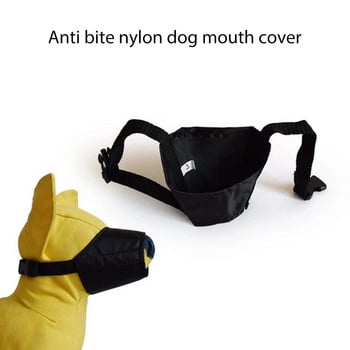 Предпазен капак за устата на кучето против лай, регулируем оксфордски плат, лента за намордници за домашни любимци