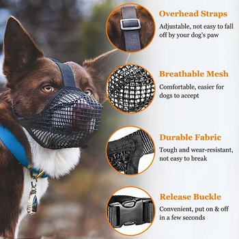 Намордници за домашни кучета Регулируема дишаща капачка за устата на кучето против лай, ухапване, мрежеста маска за уста и намордник за кучета, дропшиппинг